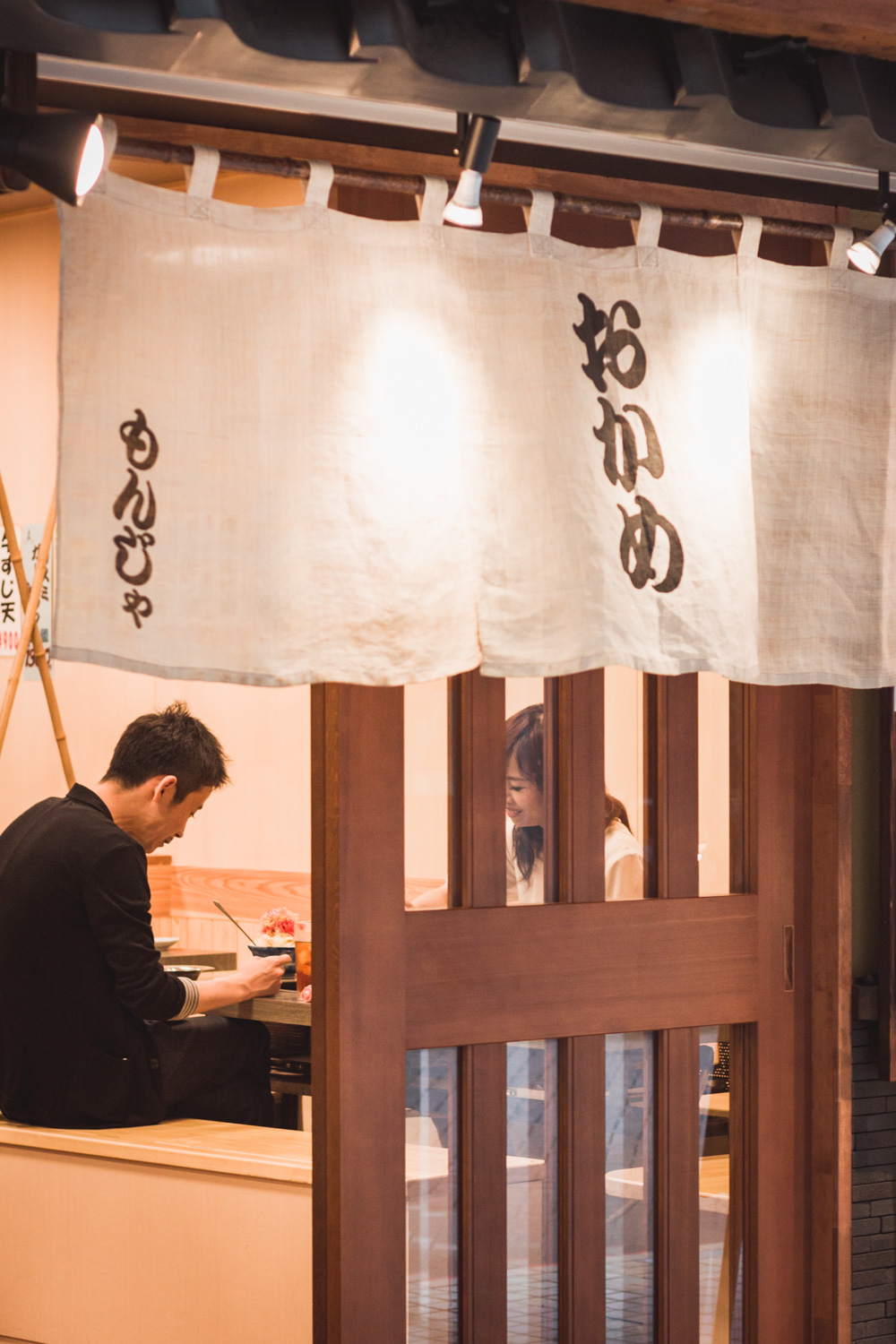 Japonia restauracja Tokio monj