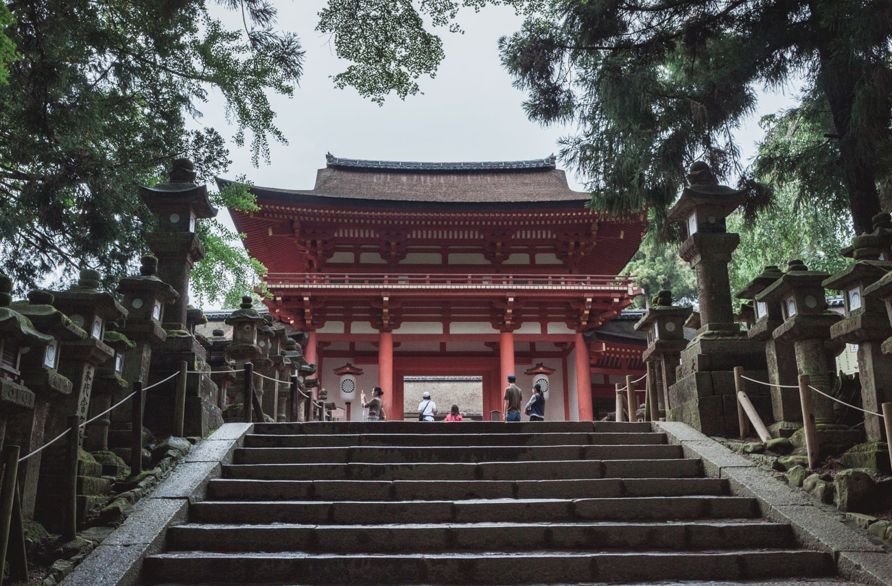 Kasuga Taishi Nara Japonia