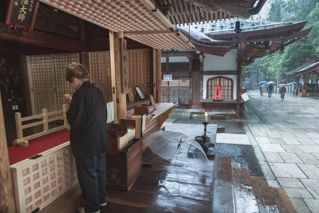 Koya-san, Okunoin, świątynia
